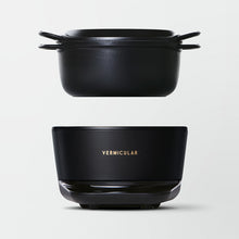 Load image into Gallery viewer, Musui-Kamado | Premium Black