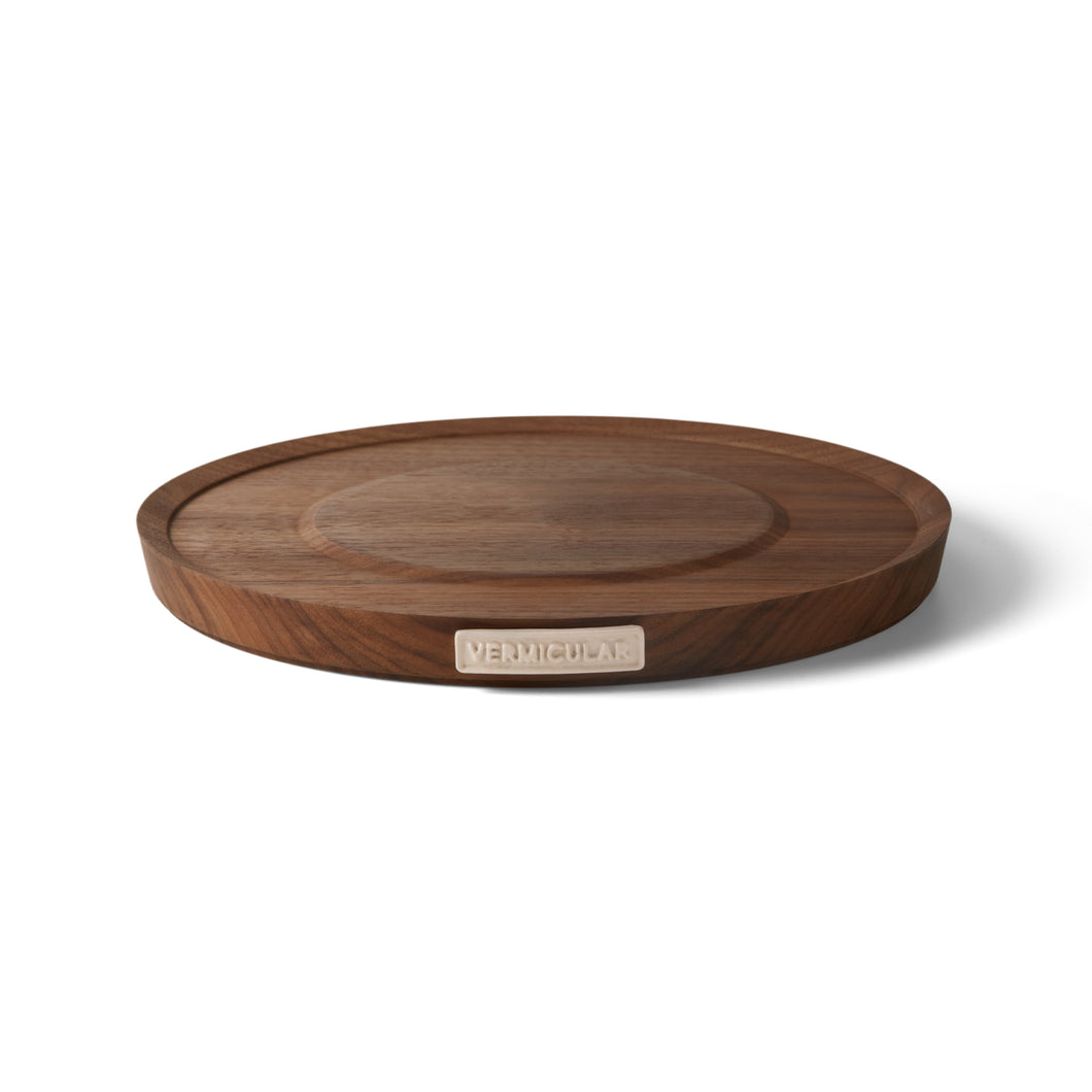 Magnetic Trivet | 26cm
